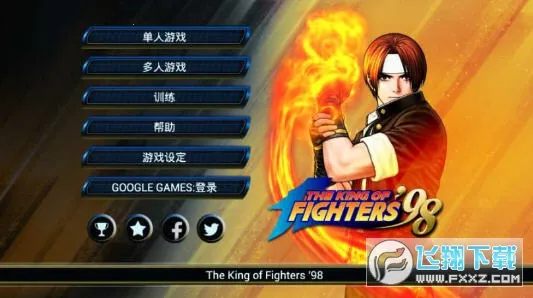 ȭ��982026�ٷ�����v1.74 ��׿��