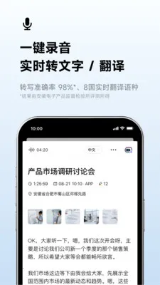 Ѷ�����������ֻ���v7.0.4958 ��Ѱ�