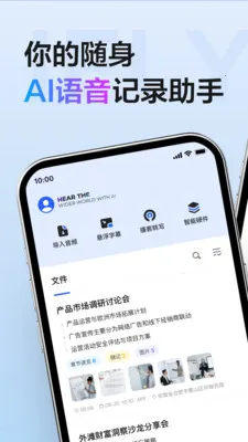 Ѷ�����������ֻ���v7.0.4958 ��Ѱ�