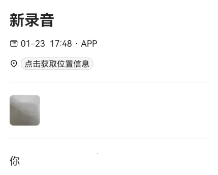 Ѷ�����������ֻ���