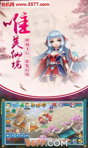 ��������2026���ذ�װv1.0.1 ��Ѱ�