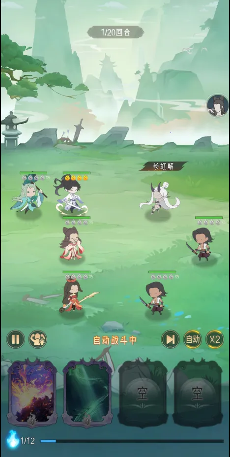 ��������2026���ذ�װ