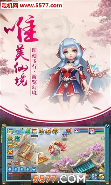 ��������2026���ذ�װv1.0.1 ��Ѱ�