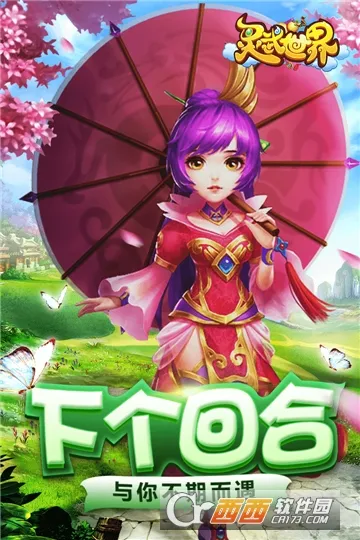 ��������2026���ذ�װ