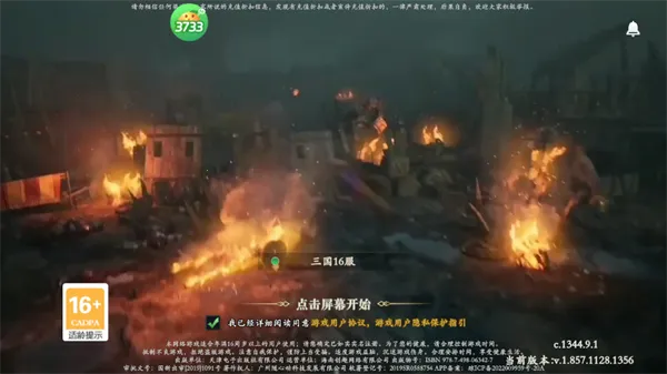 ��������2026���ذ�װ