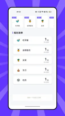 ����ҩ����(��ҩ���ѹ���)v1.0.0 ��Ѱ�