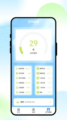 ��;����2026���ذ�װv1.0.1 �ٷ�����