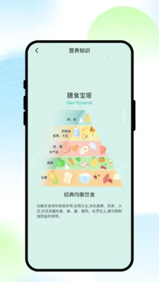 ��;����2026���ذ�װv1.0.1 �ٷ�����