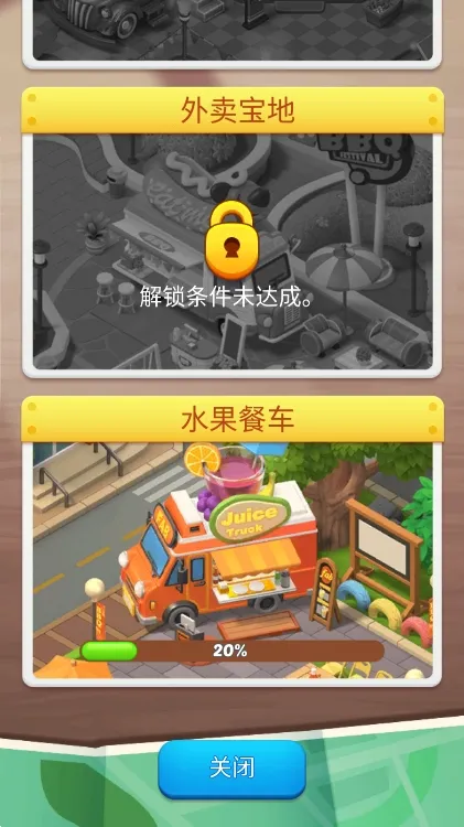 �ϲ����2026���ذ�װ