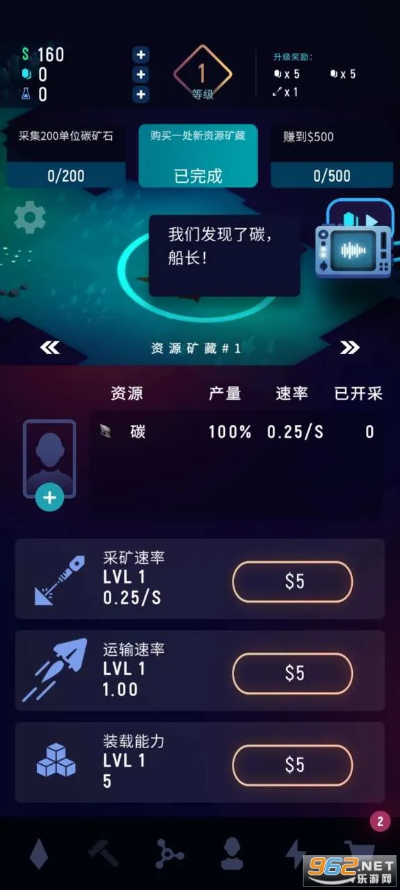 ExoMiner2026���°汾v1.3.5 �ٷ�����