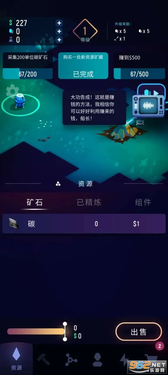 ExoMiner2026���°汾v1.3.5 �ٷ�����