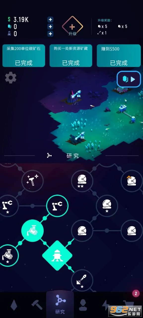 ExoMiner2026���°汾v1.3.5 �ٷ�����