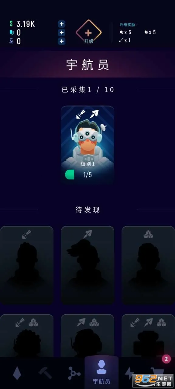 ExoMiner2026���°汾v1.3.5 �ٷ�����