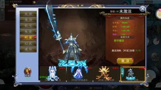 ����֮��(�����һ�����)