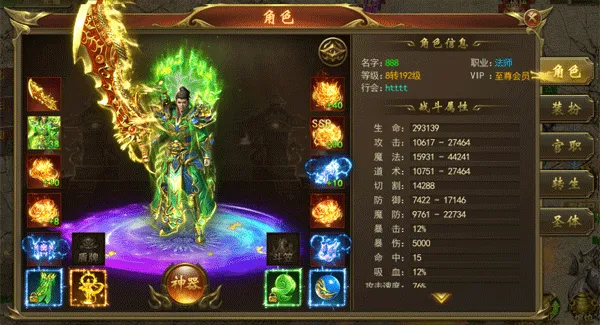 ����֮��(�����һ�����)