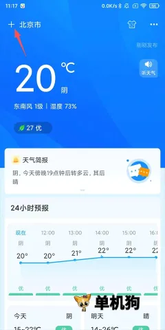 ��������2026�ٷ�����