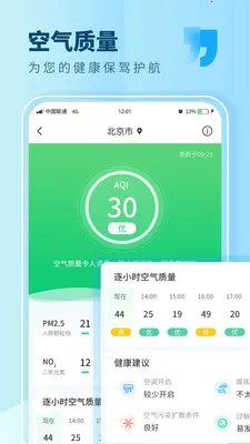 ��������2026�ٷ�����v7.1 �ٷ�����