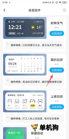 ��������2026�ٷ�����