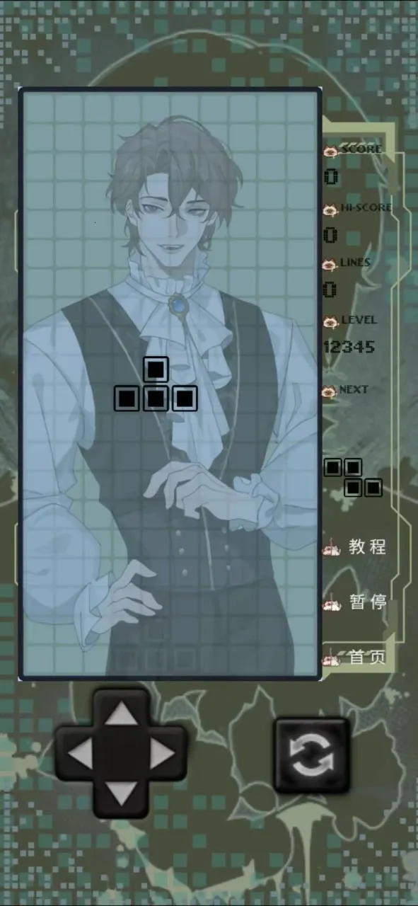 �����ٵ�����è���2026�ٷ����°汾v1.0.0 �ֻ���