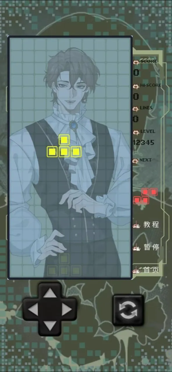 �����ٵ�����è���2026�ٷ����°汾v1.0.0 �ֻ���