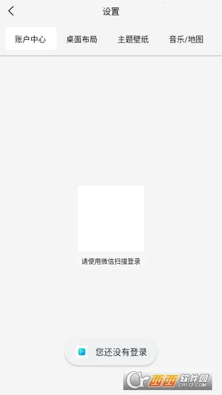 ������(������������)v1.0.001 ��׿��