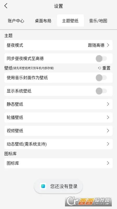 ������(������������)v1.0.001 ��׿��