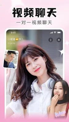 ֪����Ƶ���콻��2026���ذ�װv6.21.0.0 �ٷ�����