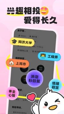 �ѵ���(��������ƽ̨)v1.1.8 ��׿��