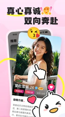 �ѵ���(��������ƽ̨)v1.1.8 ��׿��