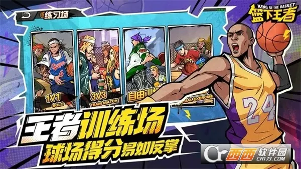 ��������(������Ϸ��Ȥ��)v1.5.0 �ֻ���