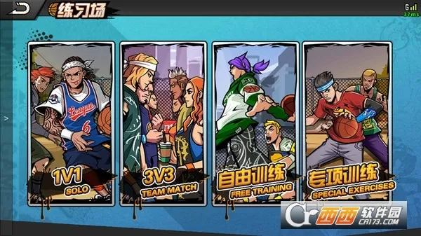 ��������(������Ϸ��Ȥ��)v1.5.0 �ֻ���