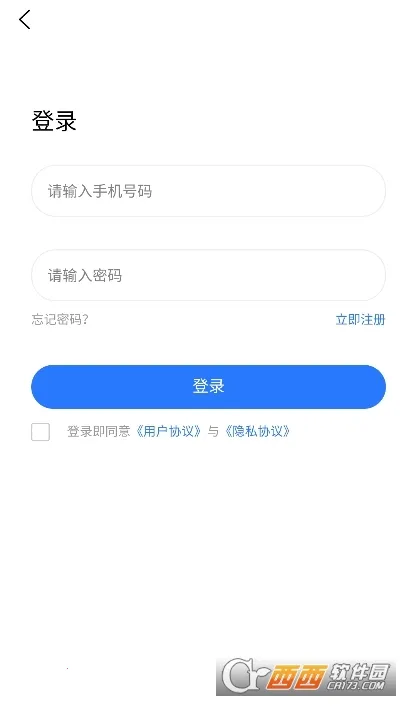 �����˶�(�˶�����ͻ���)v1.1.6 ��Ѱ�