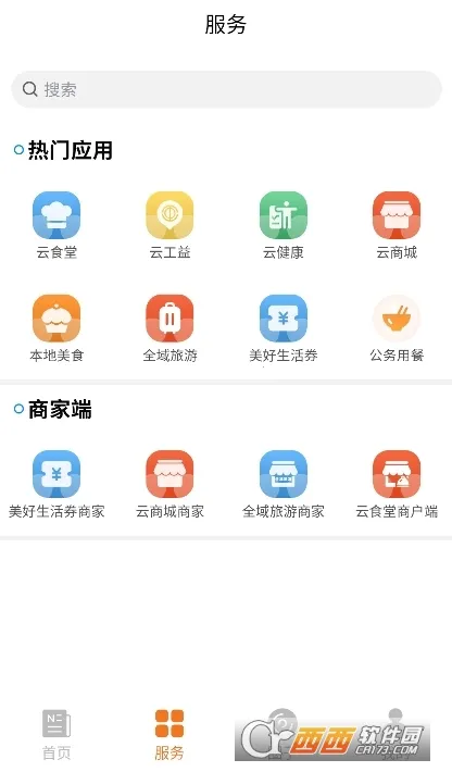 �����˶�(�˶�����ͻ���)v1.1.6 ��Ѱ�