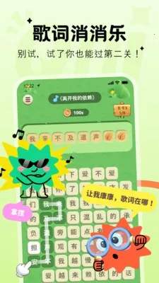 Qni�����ɶ�2026�ٷ����°汾v1.5.68 �ֻ���