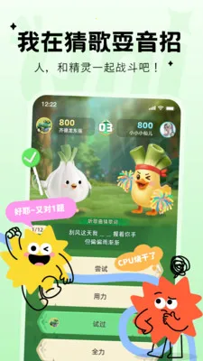 Qni�����ɶ�2026�ٷ����°汾v1.5.68 �ֻ���