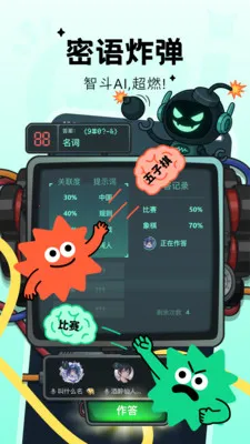 Qni�����ɶ�2026�ٷ����°汾v1.5.68 �ֻ���