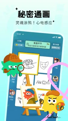 Qni�����ɶ�2026�ٷ����°汾v1.5.68 �ֻ���