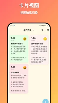 ϼ���ռ������ֻ���v1.5.0 ��Ѱ�