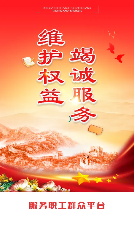 ְ��e��2026���°汾