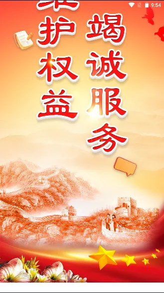 ְ��e��2026���°汾