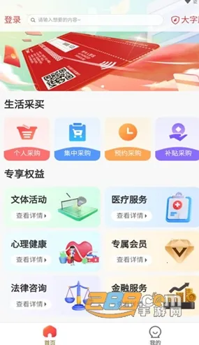 ְ��e��2026���°汾