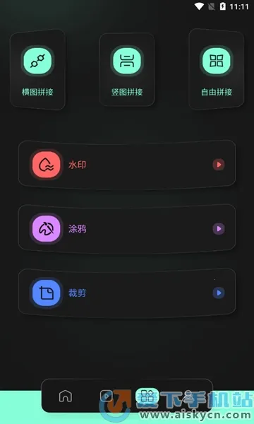 auv����(��Ƶ��������)v1.2 ��Ѱ�