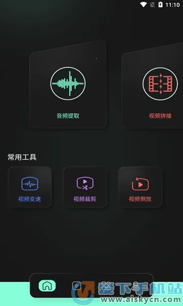 auv����(��Ƶ��������)