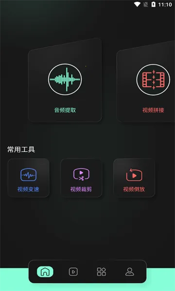 auv����(��Ƶ��������)v1.2 ��Ѱ�