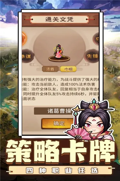 ������˫(��������)v1.0.2 ��Ѱ�