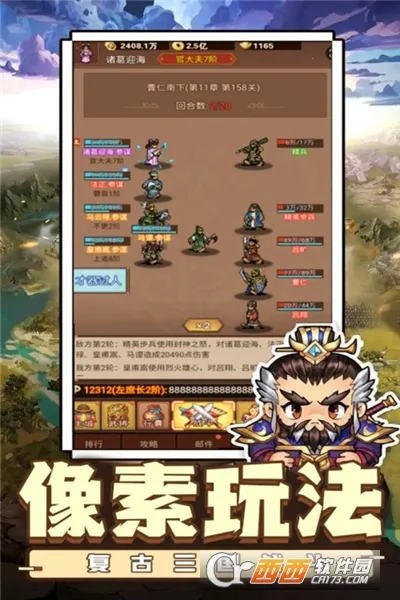 ������˫(��������)v1.0.2 ��Ѱ�