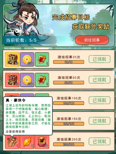 ������˫(��������)