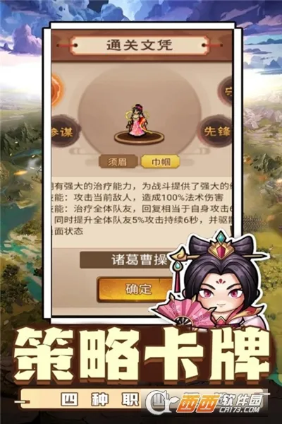 ������˫(��������)v1.0.2 ��Ѱ�