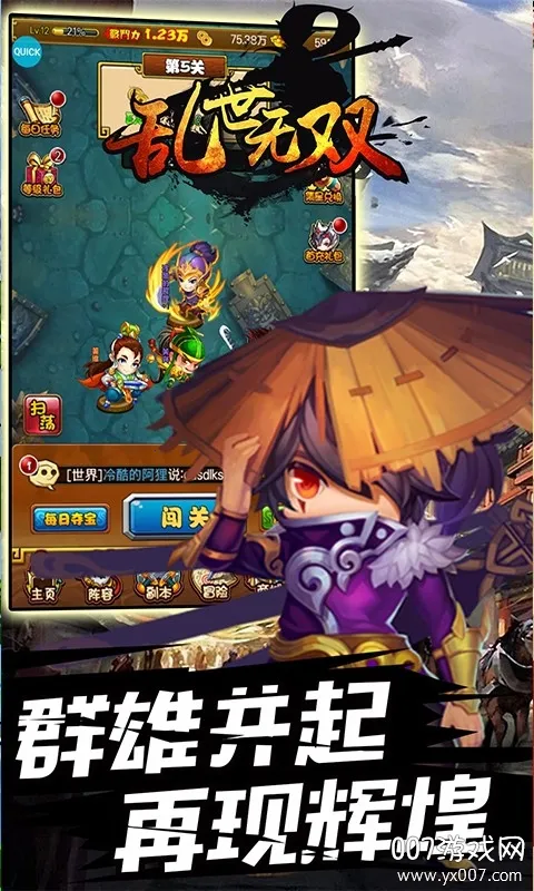 ������˫(��������)