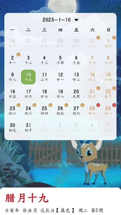 ɳ©������׿���ֻ���